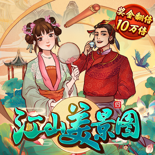 c7体育平台官网入口